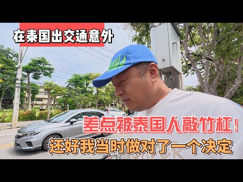 卡代什头部,伤愈,沙特媒体关,pg游戏官网登录入口,PG电子最新官网,pg游戏官网登录入口,pg电子游戏app
