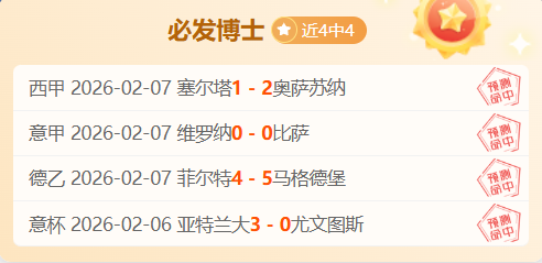 法蒂寻求转,哈维疑虑与,出场时间减,pg游戏官网登录入口,PG电子最新官网,pg游戏官网登录入口,pg电子游戏app
