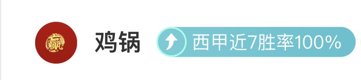六日激战,阿尔克马尔,誓夺三连冠,pg游戏官网登录入口,PG电子最新官网,pg游戏官网登录入口,pg电子游戏app