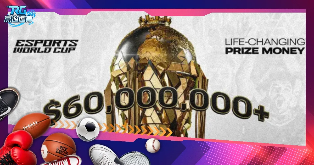 六日激战,阿尔克马尔,誓夺三连冠,pg游戏官网登录入口,PG电子最新官网,pg游戏官网登录入口,pg电子游戏app