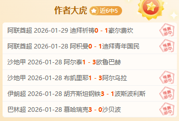 西部赛区第,七届汉酱杯,业余围棋大,pg游戏官网登录入口,PG电子最新官网,pg游戏官网登录入口,pg电子游戏app