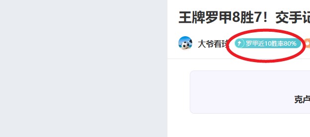 波波维奇高,度评价华裔,球员蒂格首,pg游戏官网登录入口,PG电子最新官网,pg游戏官网登录入口,pg电子游戏app