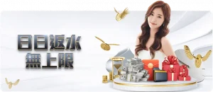 利物浦战胜,克城,领先英超积,pg游戏官网登录入口,PG电子最新官网,pg游戏官网登录入口,pg电子游戏app