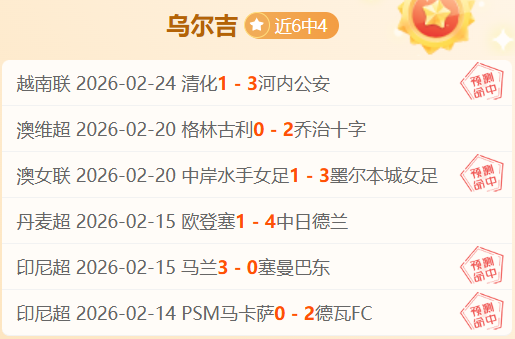 曼联力求签,下士砵亭新,岁后腰引关,pg游戏官网登录入口,PG电子最新官网,pg游戏官网登录入口,pg电子游戏app