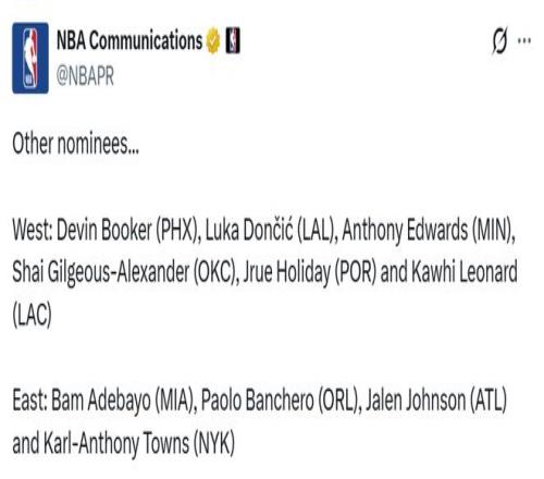 尤文官方,麥肯尼,基耶薩球衣,pg游戏官网登录入口,PG电子最新官网,pg游戏官网登录入口,pg电子游戏app