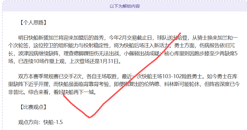 展望,全国大型文,化企业收入,pg游戏官网登录入口,PG电子最新官网,pg游戏官网登录入口,pg电子游戏app