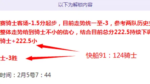 辽宁男篮宣布：为外援凯尔·弗格庆生