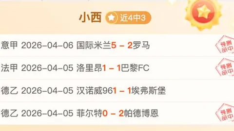 突尼斯U20主场解析毛里塔尼亚U20赛况